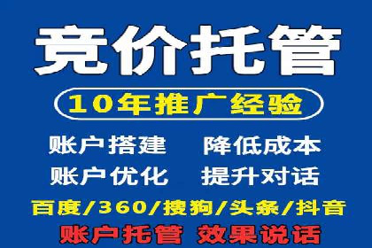 实战技巧：信息流优化师如何实现跨平台广告投放